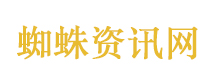 住4年留满屋垃圾失联